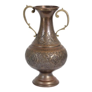 Middle Eastern Moorish Copper Footed Vase For Sale