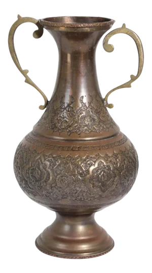 Middle Eastern Moorish Copper Footed Vase