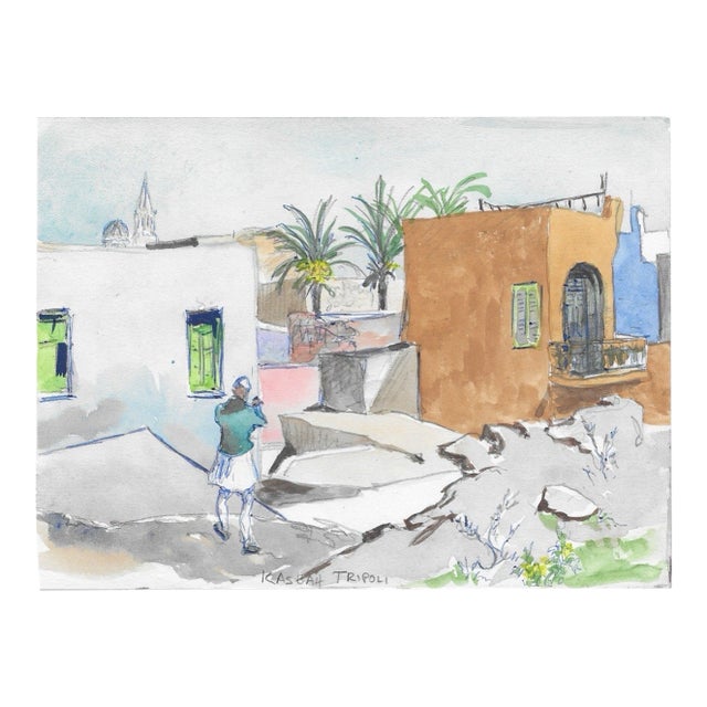 1950s Ivy Attwell Kasbah Tripoli Watercolor For Sale