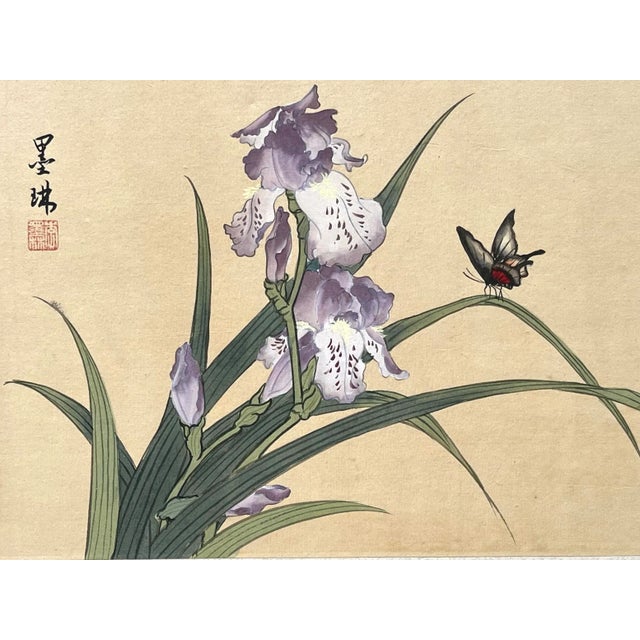Vintage Original Chinese Watercolor Painting of Purple Iris Flowers and Butterflies on Silk For Sale - Image 4 of 10