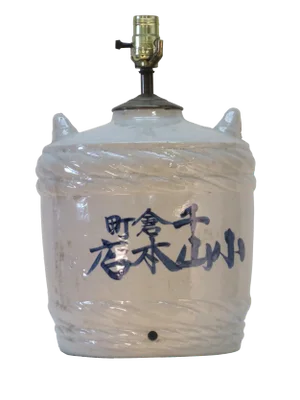 1910s Sake Bottle Lamp