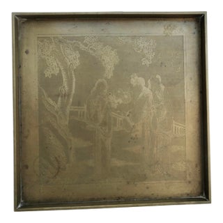 Circa 1940s Vintage Chinese Brass Export Tray For Sale