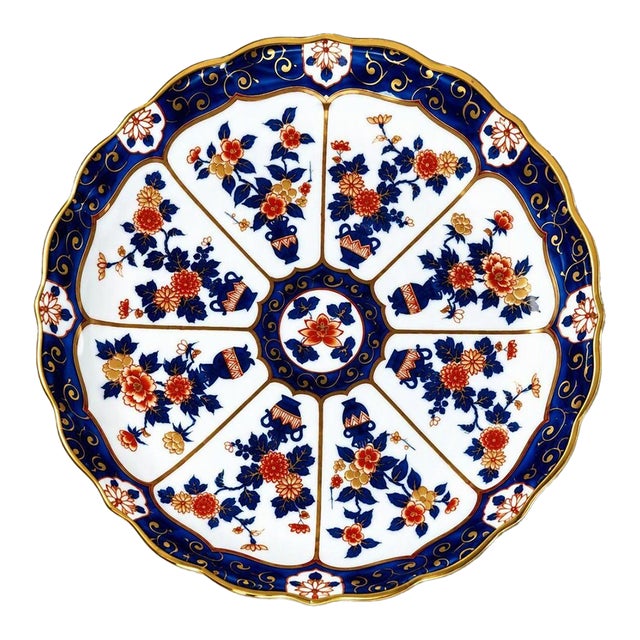Vintage Japanese Imari Plate For Sale
