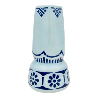 Antique Art Nouveau Vase From Rorstrand of Sweden For Sale