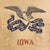 Vintage Cotton State Flag of Iowa For Sale In Los Angeles - Image 6 of 6