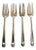 Vintage 1847 Rogers Silverplate "Eternally Yours" Pattern Dinner Forks S/4 For Sale