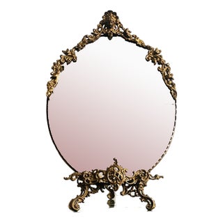Vintage Baroque Italian Oval Wall Mirror For Sale
