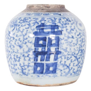 Qianlong Chinese Exhortation Porcelain Pot, 1850s For Sale