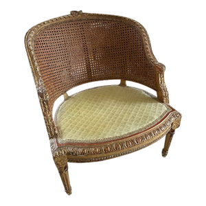 Antique Louis XV Style Gilded Cane Bergère Chair – Post‑1950 French Provincial Elegance