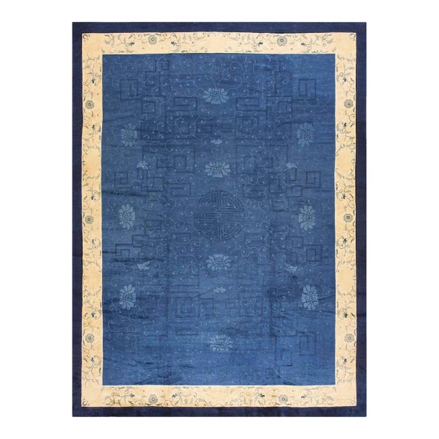 1920s Royal Blue Medallion Floral Antique Chinese Peking Rug 9' X 11'8" Handknotted Wool Carpet For Sale