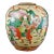 Chinese Ginger Jar Oatmeal Crackle With Polychrome Enamels Republic Era For Sale