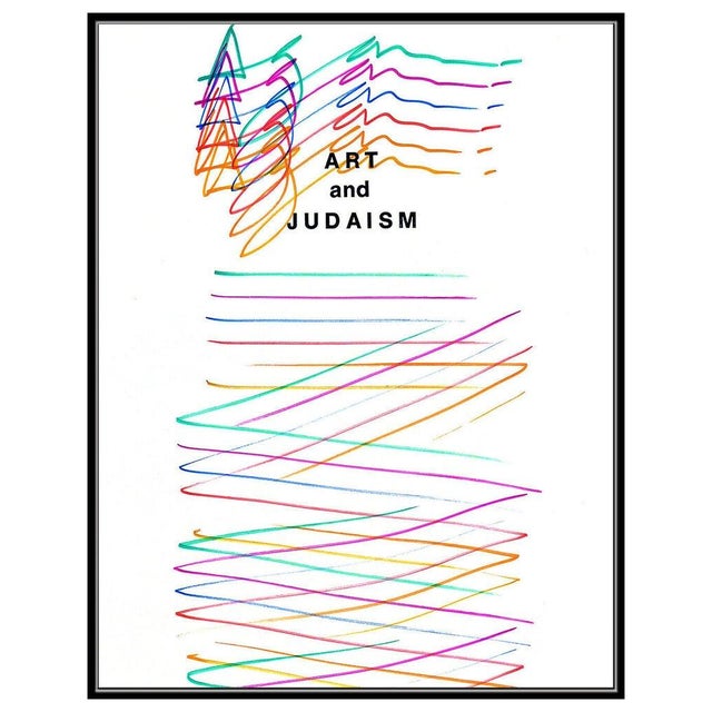 Message us to inquire about custom framing options! (Included for free with every purchase) Agam Authentic & Original ink...