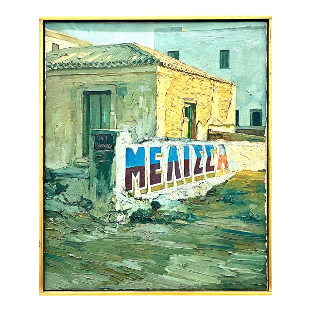 Mediterranean Street Scene Painting by Charles Brady (1926-1997) For Sale
