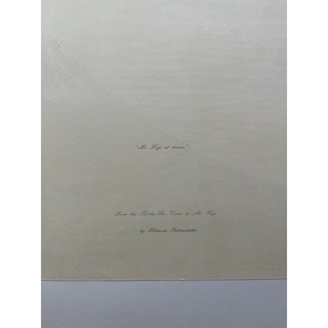 1980s Set of 4 Vintage Katsushika Hokusai Ukiyo Unframed Japanese Woodblock Prints For Sale - Image 10 of 12