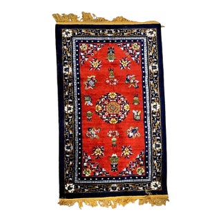 Vintage 1950s Chinese Art Deco Silk Rug, Red Field Floral Medallion, 4'2" X 7'1" (128cm X 216cm) For Sale