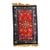Vintage 1950s Chinese Art Deco Silk Rug, Red Field Floral Medallion, 4'2" X 7'1" (128cm X 216cm) For Sale