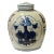 Chinese Oriental Small Blue White Flower Vase Porcelain Ginger Jar For Sale