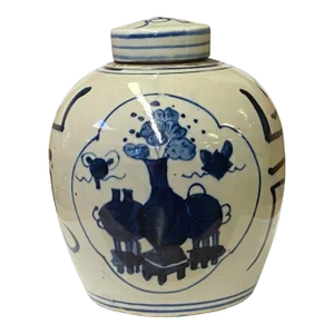Chinese Oriental Small Blue White Flower Vase Porcelain Ginger Jar
