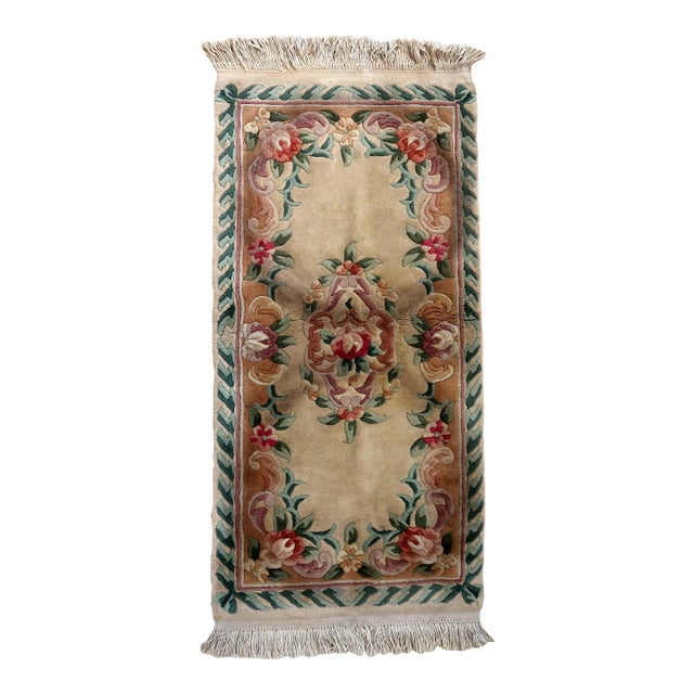 1960s Hand Made Vintage Art Deco Chinese Rug 2' X 4.1' For Sale