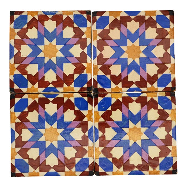 19th Century Set of Four Geometric Mediterranean Large Tiles, Portuguese For Sale
