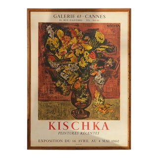 Original Cannes 1960s Kischka Poster Framed in NY with Reclaimed Wood For Sale
