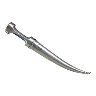 Ottoman Silver Dagger (Hançer), Turkey, 19th Century For Sale