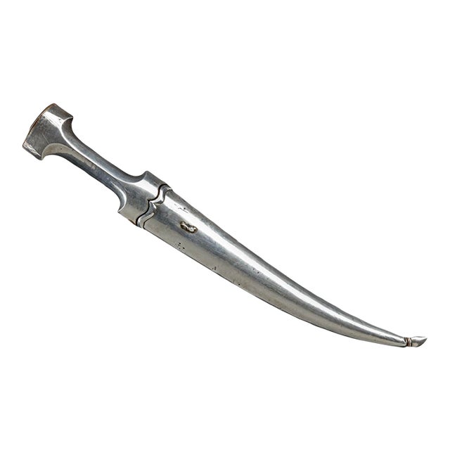 Ottoman Silver Dagger (Hançer), Turkey, 19th Century For Sale