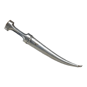 Ottoman Silver Dagger (Hançer), Turkey, 19th Century
