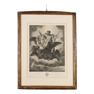 Paolo Caronni, Vision of Ezekiel, Etching For Sale