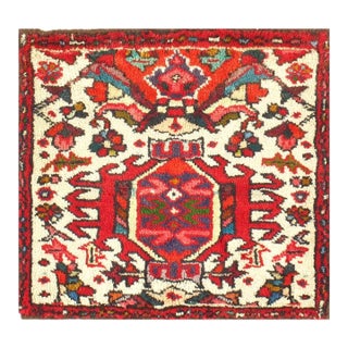 Pasargad DC Antique Small Square Rug For Sale