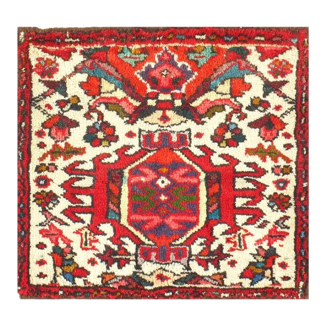 Pasargad DC Antique Small Square Rug For Sale