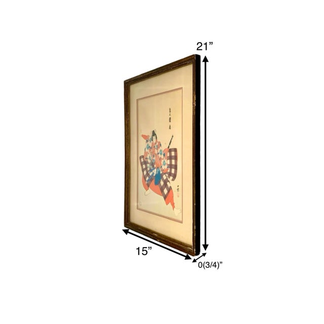 Vintage Japanese block print of a samurai warrior in stunning detail, stamped and framed. A striking piece of Japanese art...