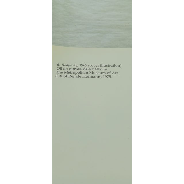 Vintage Original Art Print Entitled Rhapsody Hans Hofmann For Sale In Dallas - Image 6 of 7