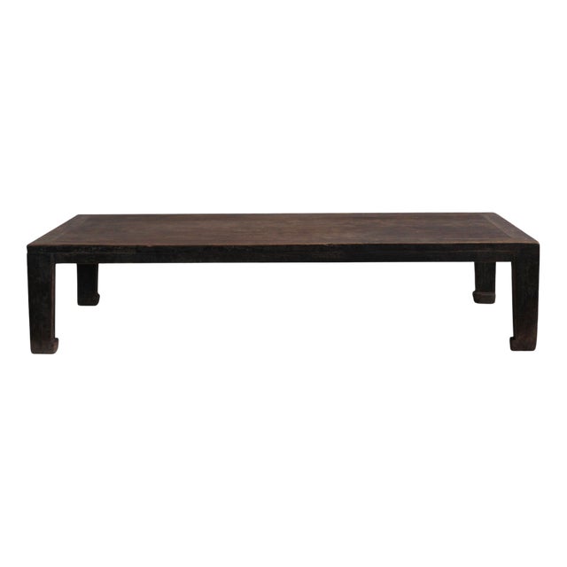 Low Elm Daybed Table For Sale