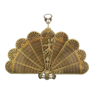 1980s Peacock French Count;ry Ornate 44" Wide Folding Brass Fireplace Fan For Sale