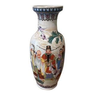 Mid 20th Century Large Chinese Porcelain Vase Hand Painted With Figures Flowers and Script For Sale