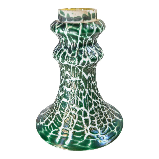 19th Century Bohemian Unusual Art Glass Lamp Base For Sale