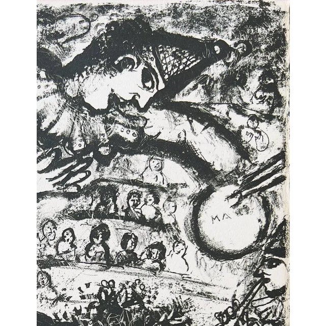 Marc Chagall, Cirque, 1967, Lithograph For Sale - Image 4 of 7