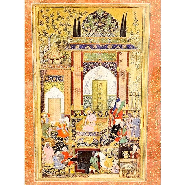 Moghul Miniature Print From Painting, "Babur Receives a Courtier" From Plate, Framed For Sale - Image 10 of 11