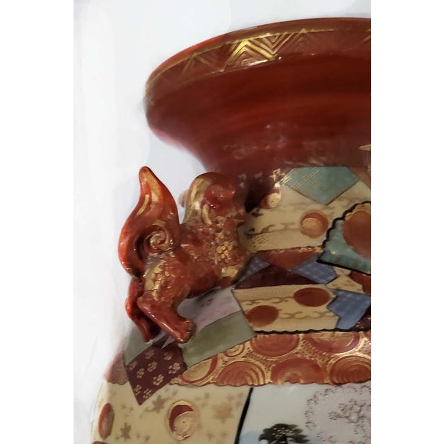 Late 19th Century Vintage Japanese Kutani Porcelain Vase - Dragon Handles For Sale - Image 5 of 7