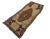 Vintage Handknotted decorative mini rug from Kars region of Turkey. Approximately 45-55 years old. In very good condition.