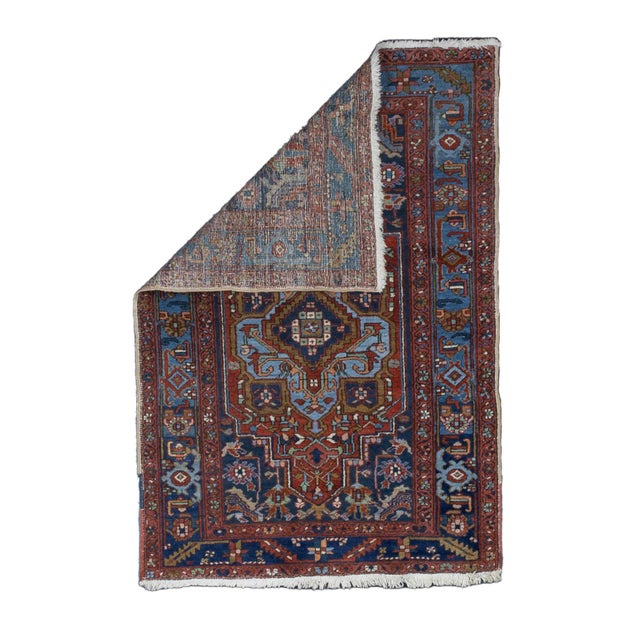 Fine Antique Persian Heriz Wool Rug 3’9” x 5’7”. The numerous rugs of the famous NW Persian weaving district, from small...