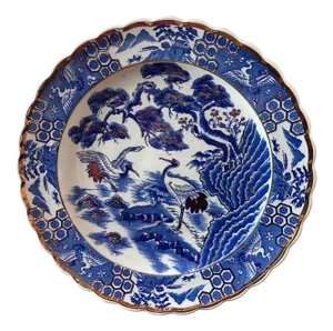 Japanese Earthenware Dish, 1950
