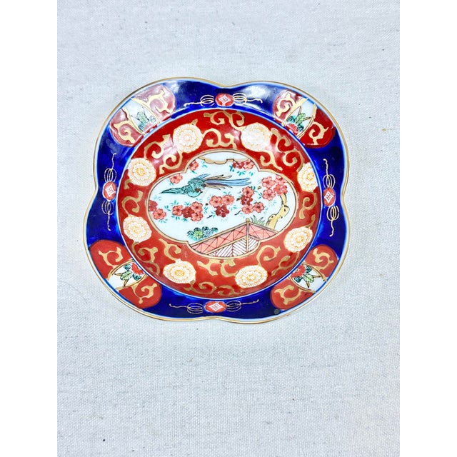 Beautiful vintage Imari style bowl. Features a red and blue chinoiserie design with gold accents. Perfect to add to any...