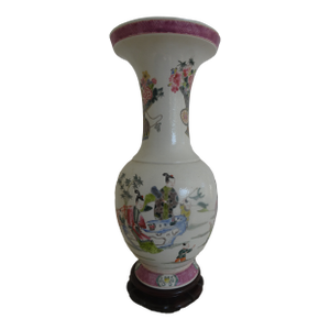 Vintage Chinese Vase of Unusual Shape