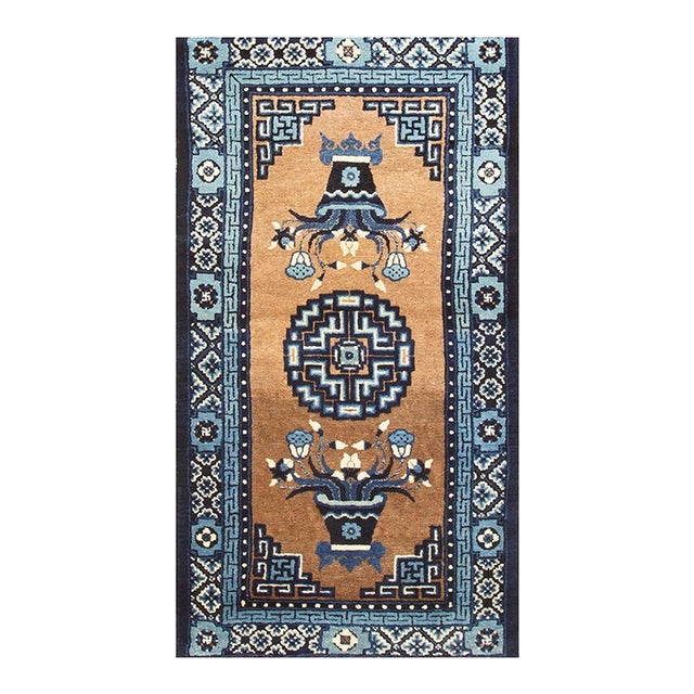 1920s Antique Traditional Brown Medallion Vase Knotted Wool Chinese Art Deco Rug For Sale