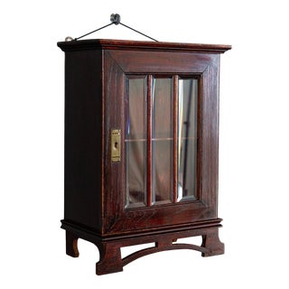 Apothecary Wall Cabinet in Oak For Sale