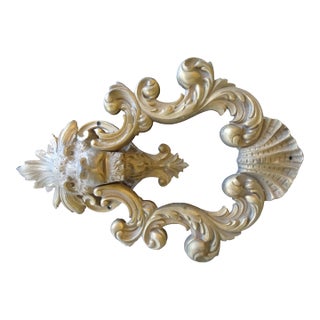 French 18th Century Gilt Bronze Door Knocker For Sale