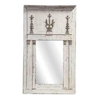 Late 19th Century Trumeau For Sale