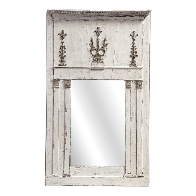 Late 19th Century Trumeau For Sale